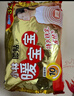 暖宝宝小林制药暖贴即贴10片驱防寒保暖暖身贴暖腰腹背姨妈神器自发热贴 实拍图