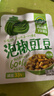 吉香居泡椒豇豆25g*10袋减盐酸豆角下饭菜即食泡菜咸菜酸豇豆酸辣 实拍图