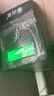 山克SP1000A ups不间断电源 办公电脑备用电源1000VA/600W 家用停电应急电源防断电 实拍图