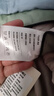 无印良品里外全棉夏被100%新疆棉花被子 夏凉空调被芯棉被 220*240cm 实拍图