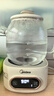 美的（Midea）【价保618】花漾0胶水全玻璃全自动养生壶 办公室多功能煮茶壶 烧水壶电热水壶煮茶器1L YS10B101 实拍图