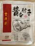 太太乐复合调味料 糖醋排骨 复合调味料 一料多用 调料酱 100g 实拍图