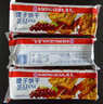 康元提子饼干200g*3袋 童年怀旧儿童早餐点心饼干 下午茶点心零食 提子饼干200g*3包600g 实拍图
