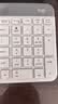 罗技（Logitech）K580无线蓝牙超薄静音键盘办公键盘笔记本电脑手机Mac平板ipad键盘双模外接键盘薄膜便携家用101键 超薄键盘-芍药白 实拍图
