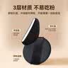 DI-YAMAN气垫粉扑粉底液专用不吃粉干湿两用化妆粉扑皮面打底粉底扑替换 菱形粉扑 3枚 送盒适用于圣罗兰 实拍图