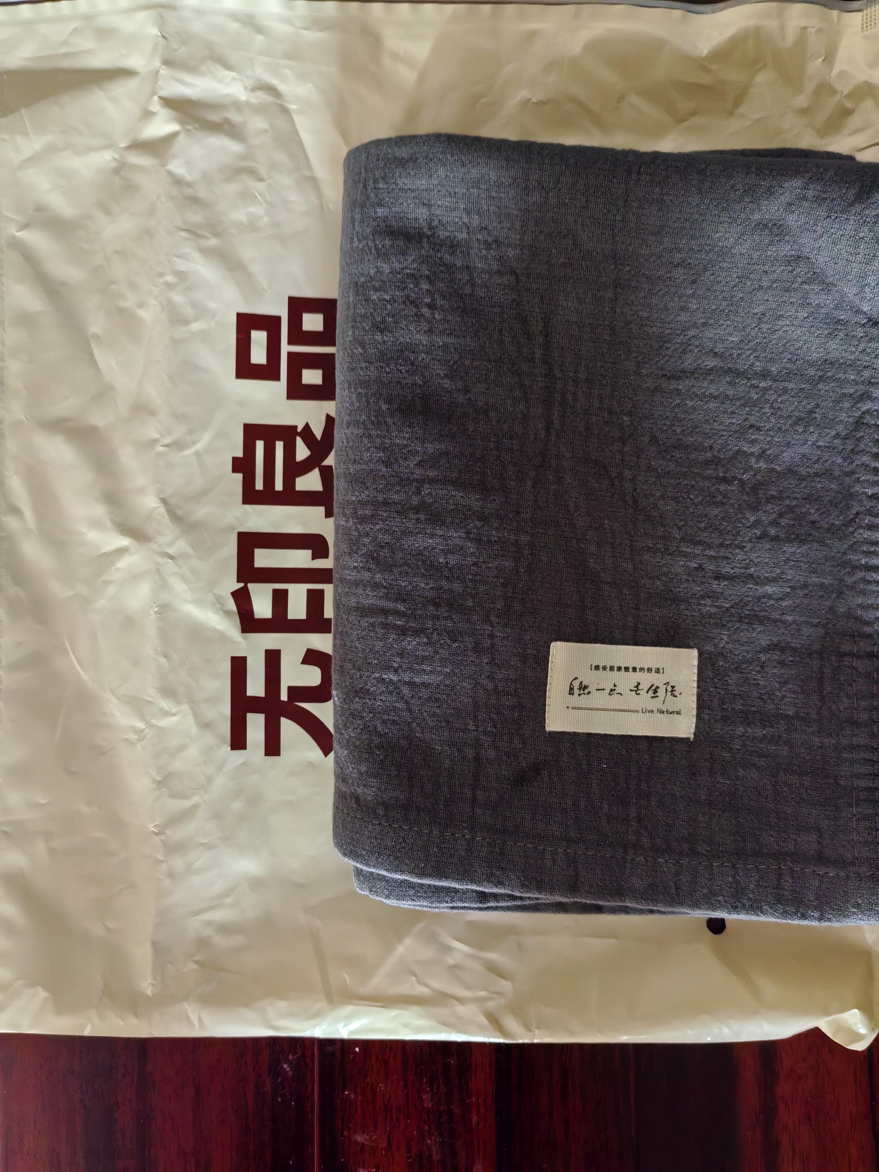 无印良品A类纯天然棉麻枕巾一对装纯棉内胆枕套家用新疆棉花枕罩50x80cm 实拍图