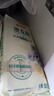 金龙鱼100%澳麦鲜鸡蛋挂面面条 800g*3 汤面拌面蘸面早餐面炸酱面 实拍图