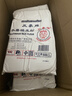 三象水磨糯米粉500g*3包 汤圆粉雪媚娘冰皮月饼糍粑原料泰国进口 实拍图