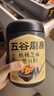 五谷磨房五黑粉黑芝麻糊米糊无糖核桃芝麻黑豆粉代餐粉546g*2罐 实拍图