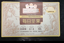 三只松鼠每日坚果750g/30袋儿童早餐腰果核桃葡萄干零食礼包端午礼盒 实拍图