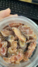 华味亨话梅条258g/罐休闲零食话梅无核肉酸甜蜜饯果干梅子干办公零食 实拍图
