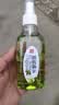 FACE MINI橄榄油文玩保养油专用核桃油包浆盘串葫芦菩提子玉竹上色玉化油 实拍图