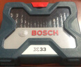 博世（BOSCH）麻花钻头石工木工钻头螺丝批倒角钻头套筒（33件套）圆柄混合套装 实拍图