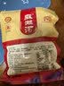 麻滩河麻饼安徽特产小吃手工芝麻饼中秋饼子 麻饼250g*2袋16个饼 实拍图