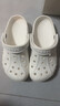 卡骆驰（CROCS）贝雅洞洞鞋男鞋女鞋轻便耐磨一脚蹬拖鞋休闲鞋百搭花园鞋|10126 白-100(含智必星) 37 /38(230mm) 实拍图