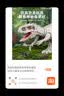 科沃【2026年新款|超长续航】蓝牙耳机挂脖式 运动跑步骑行专用无线降噪长续航颈挂式超长待机 实拍图
