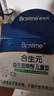 合生元（BIOSTIME）益生菌婴幼儿儿童 原味小蓝帽 调理肠胃脾胃虚弱增强免疫力 实拍图