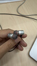 纽曼（Newmine）NM-JK12金属入耳式有线手机耳机音乐游戏通话线控耳机耳塞3.5mm兼容手机平板电脑等 灰色 实拍图
