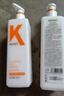 KONO卡厘经典轻盈控油洗发水500ml*2 清爽去油蓬松高颅顶洗发膏露 实拍图