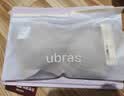 ubras【虞书欣同款】小奶皮云朵隐形无尺码内衣女粉底液文胸透气无痕 【升级小奶皮2.0】隐形肤【热销TOP1】 NEW虞书欣 均码 常规版-背心款100-130斤/A-C杯 实拍图