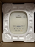 美的（Midea）【价保618】小碧玉电饭煲小型2-3人3升0氟有钛陶瓷白玉内胆家用电饭锅煮粥智能预约多功能锅RE360 实拍图