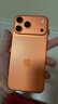 苹果/苹果 iPhone 17 Pro Max 手机 【需当面激活】原装国行正品 新机移动联通电信 5G 手机 星宇橙色 512GB 白条 24 期 0 利息 实拍图