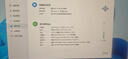 AMD R5 5600/9600X/RX7650GRE/6500XT迷你主机ITX整机手提DIY电脑组装机台式mini办公台式机AI PC电脑 配置四丨R5 5600/RX7650GRE 实拍图