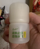 润本止痒走珠冰露30ml舒缓止痒紫草膏儿童消包红痒蚊虫叮咬户外便携 实拍图