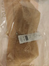 欧迪芬内衣女无钢圈文胸抗菌亲肤侧收副乳小胸聚拢胸罩女友礼物 实拍图