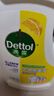 滴露（Dettol）衣物消毒液除菌柠檬3L 99.9%杀菌除螨内衣儿童衣服消毒水配洗衣液 实拍图