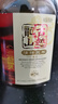 古越龙山清醇三年 半甜型 绍兴黄酒 500ml*6瓶 整箱装 618端午送礼 实拍图