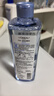 欧莱雅三合一卸妆洁颜水清爽型400ml敏感肌护肤品生日礼物 实拍图