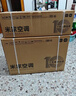 小米米家空调 【新品】巨省电26款 1.5匹 一级能效  空调挂机 35GW-PG15/N2A1【整机十年质保】 实拍图