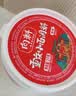 向料重庆小面调料胖妹小面特辣味调料桶装拌面辣酱518g重庆特产调料 实拍图