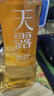 美的（Midea）【幸运草安睡2.0MAX】闪电拆装直流变频家用电风扇语音遥控大风量落地扇一级能效卧室轻音新款电扇 实拍图