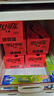 可口可乐（Coca-Cola）零度可乐 无糖零卡碳酸饮料mini汽水200ml*24罐 实拍图