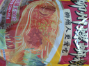 螺霸王螺蛳粉原味鲜螺浓汤300g*3袋速食柳州螺蛳粉特产米粉 实拍图