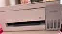 爱普生（EPSON）【6代新品】L3351墨仓式彩色打印机 微信打印/无线连接 家用AI学习打印机（打印、复印、扫描） 实拍图