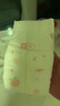 好奇（Huggies）好奇铂金装小桃裤纸尿裤M144片(6-11kg)中号尿不湿【夏季散热王】 实拍图