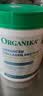 Organika胶原蛋白肽粉水解小分子加拿大  500g/罐 增强胶原蛋白粉 500g*1罐 实拍图