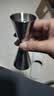 酒吧灵魂304不锈钢量酒器 经典日式一体式盎司杯 调酒师jigger量杯带刻度 镜光【30/45ml】 实拍图
