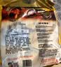 旺旺 雪饼 厚烧海苔 原味 385g 零食膨化休闲食品饼干糕点 实拍图
