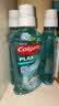高露洁（Colgate）【孙颖莎同款】清爽海盐精油进口漱口水1000ml含氟深层清洁自营 实拍图