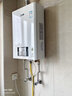 林内（Rinnai）【小蛮腰】20升燃气热水器天然气热水器 大水量热水器上门安装 20GD31(JSQ40-GD31) 实拍图