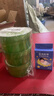自然乐园芦荟胶晒后修复妆前补水保湿乳液面霜芦荟凝胶300ml*3七夕礼物 实拍图