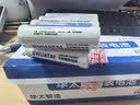 华太燃气表5号电池40节整盒装无汞环保持久耐用碱性适用于天然气表煤气表水表燃气表专用电池LR6五号 实拍图