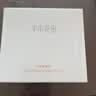 半亩花田苦参除螨皂100g【 洗脸 沐浴皂 洗澡香皂全身可用男女通用】  实拍图