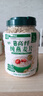 第三主粮高纤胚芽纯燕麦片1000g罐装无添加蔗糖即食燕麦原味营养冲饮早餐 实拍图