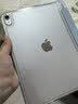 崇尚美3+Y型折叠iPad11保护套适用2026款iPadair8/7保护壳Pro11寸磁吸苹果10代亚克力iPad9带笔槽硬壳 3+Y型折叠【白冰蓝】带磁吸 iPad11代 2025款(11英寸) 实拍图