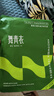 舞青衣【孙怡同款】新款反重力收腹提臀裤塑形无痕翘臀 肤色1件装M 实拍图